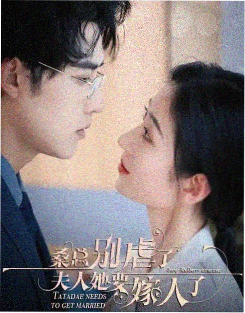热干面做法与配方十二节点操作示意,擀压厚度与切条宽度对照